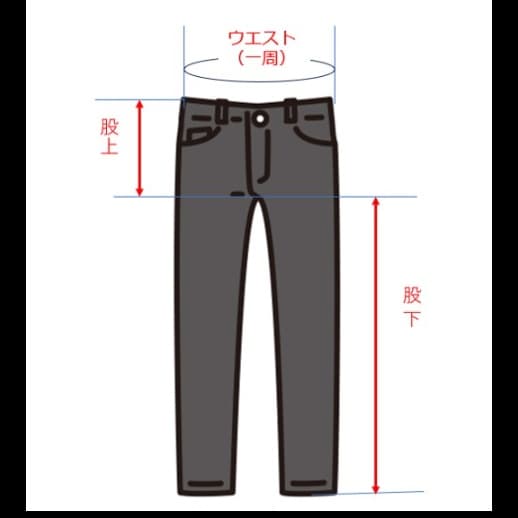 50代メンズファッション パンツ/ズボン テーパードきれいめなスラックス