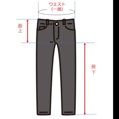 50代メンズファッション パンツ/ズボン ストレートデニムパンツ