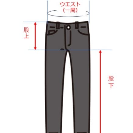 50代メンズファッション パンツ  ストレートシルエット【 ウォッシュ加工デニムパンツ】