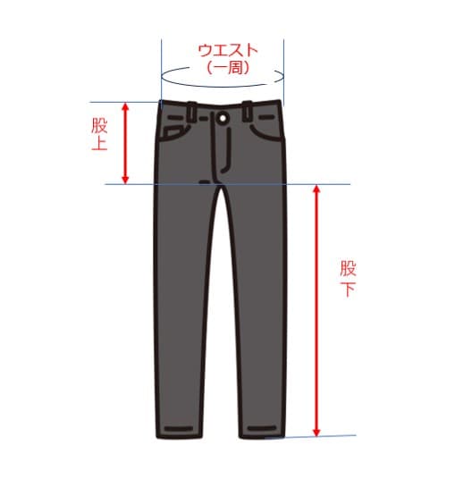 50代メンズファッション パンツ/ズボン ミリタリーテイスト 【カーゴジョガーパンツ】