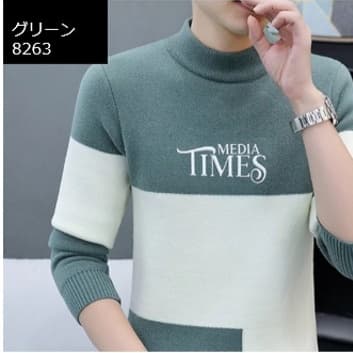 50代メンズファッション トップス モダンボーダーニット