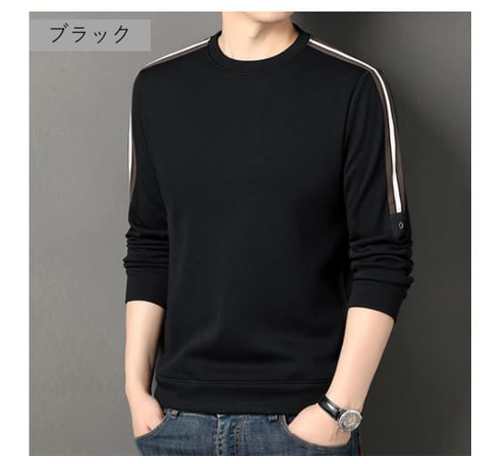 50代メンズファッション トップス ラインデザイン 【リブ編み長袖カットソー】