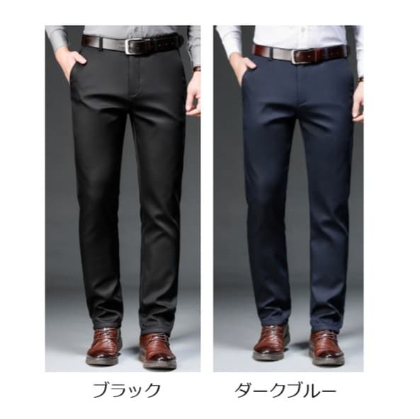 50代メンズファッション パンツ/ズボン 【上質シルエット・スラックス】