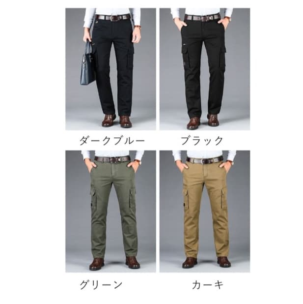 50代メンズファッション パンツ/ズボン ゆったり大人の機能性カーゴパンツ