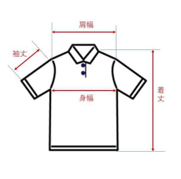 50代メンズファッション 上質コットン 【ハーフジップポロシャツ】