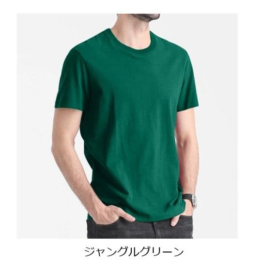 50代メンズファッション   美シルエット 選べる【クルーネック半袖シャツ 全11カラー】