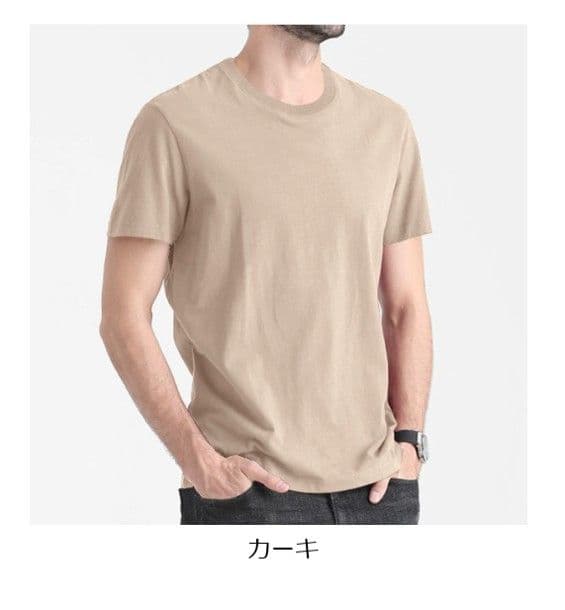 50代メンズファッション   美シルエット 選べる【クルーネック半袖シャツ 全11カラー】