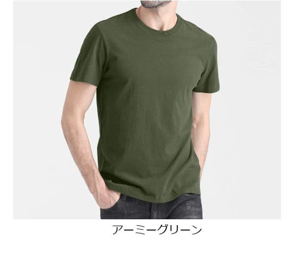 50代メンズファッション   美シルエット 選べる【クルーネック半袖シャツ 全11カラー】
