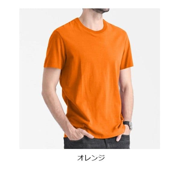 50代メンズファッション   美シルエット 選べる【クルーネック半袖シャツ 全11カラー】