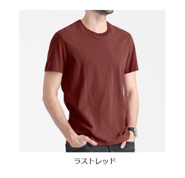 50代メンズファッション   美シルエット 選べる【クルーネック半袖シャツ 全11カラー】