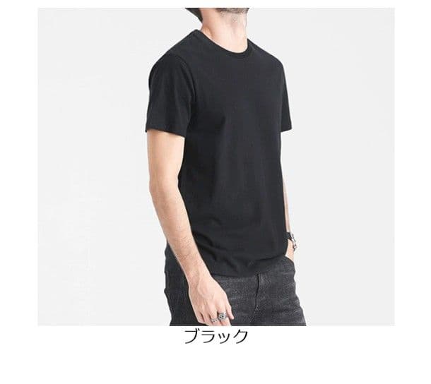 50代メンズファッション   美シルエット 選べる【クルーネック半袖シャツ 全11カラー】