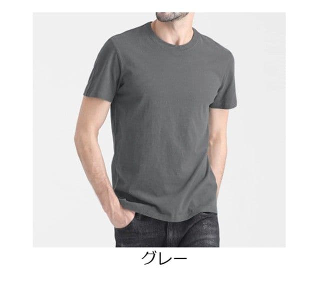 50代メンズファッション   美シルエット 選べる【クルーネック半袖シャツ 全11カラー】