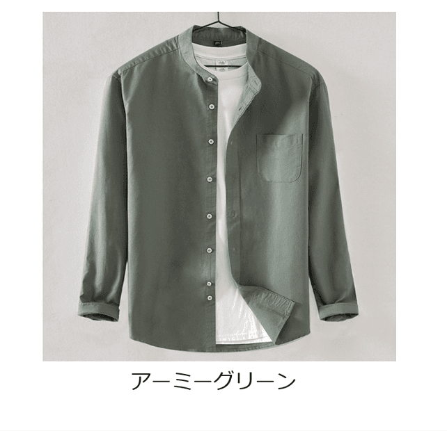 50代メンズファッション  【リネン混スタンドカラーシャツ 】5カラータイプ