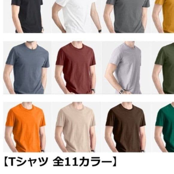 50代メンズファッション   美シルエット 選べる【クルーネック半袖シャツ 全11カラー】