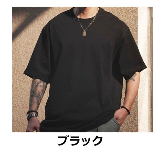 50代メンズファッション ゆとりシルエット・コットン  【ワイドフィットTシャツ】4カラー