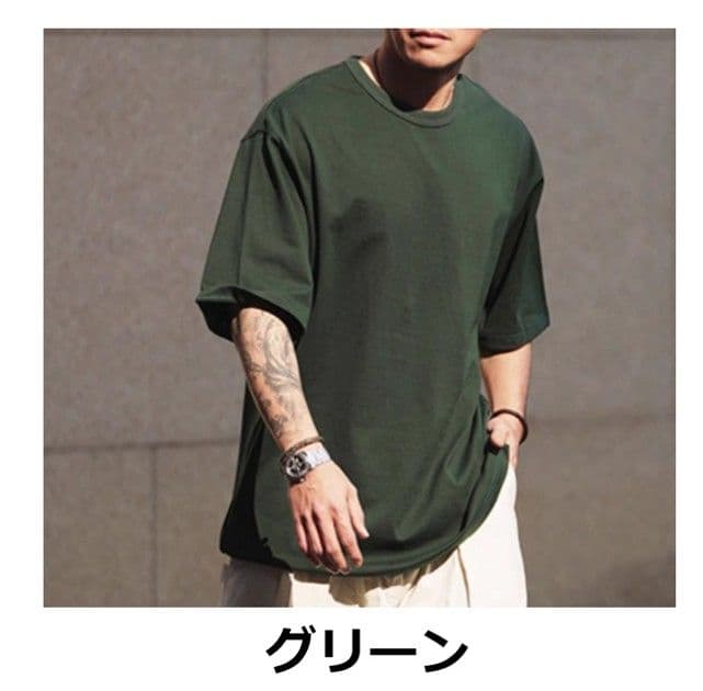 50代メンズファッション ゆとりシルエット・コットン  【ワイドフィットTシャツ】4カラー