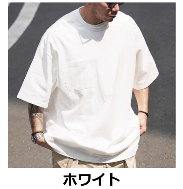 50代メンズファッション ゆとりシルエット・コットン  【ワイドフィットTシャツ】4カラー