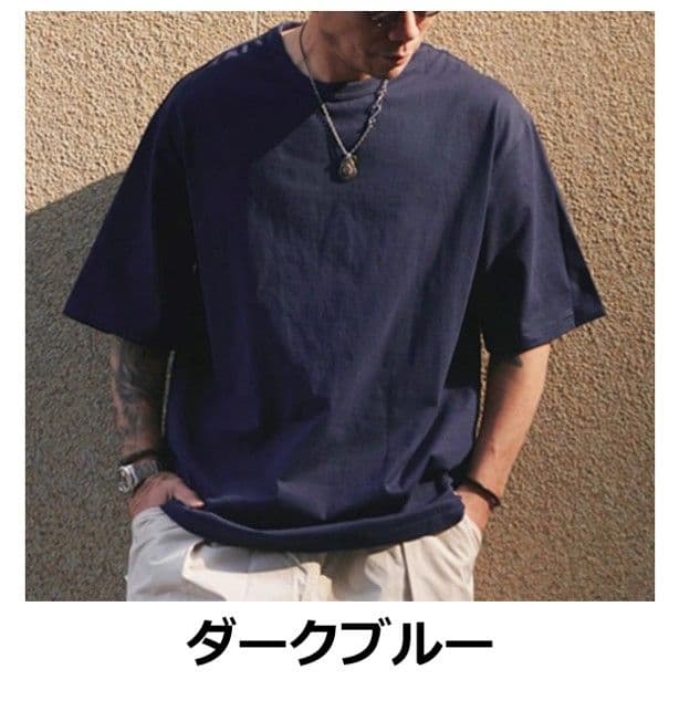50代メンズファッション ゆとりシルエット・コットン  【ワイドフィットTシャツ】4カラー