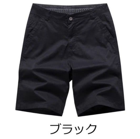 50代メンズファッション　【サマー半ズボン】
