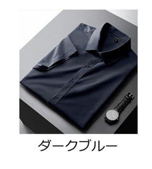 50代メンズファッション 　【上質シルエット半袖ワイシャツ】5カラータイプ