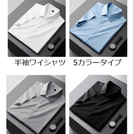 50代メンズファッション 　【上質シルエット半袖ワイシャツ】5カラータイプ