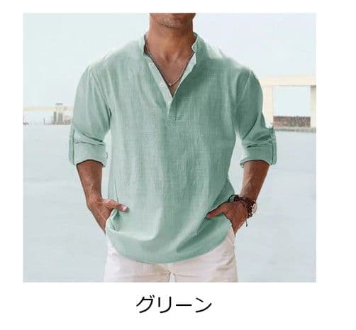 50代メンズファッション トップス リネン素材ゆったり【ヘンリーネックシャツ】