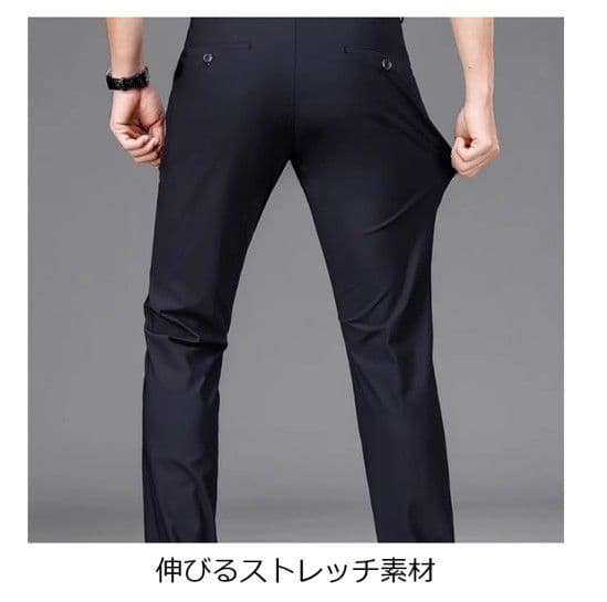 50代メンズファッション   【ストレッチ素材・スマートスラックス】3カラー