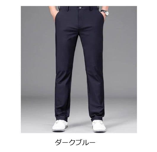 50代メンズファッション   【ストレッチ素材・スマートスラックス】3カラー