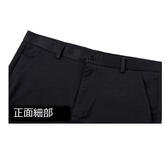 ストレッチ素材【スリムフィット・スラックス】（夏用と春秋用の2種類あり）