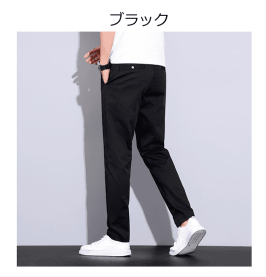 50代メンズファッション パンツ　 すっきり【シルエットストレートスラックス】ストレッチ素材