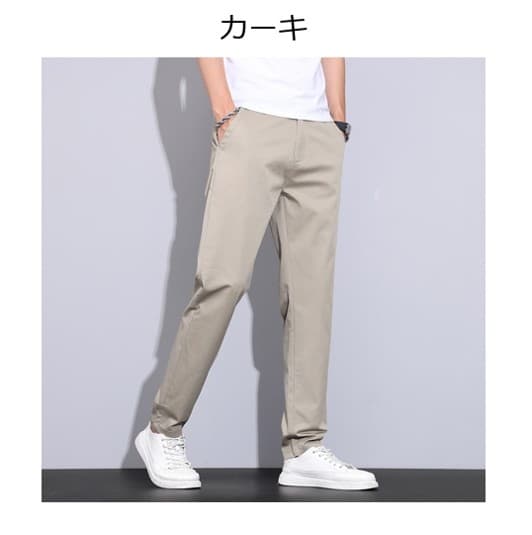 50代メンズファッション パンツ　 すっきり【シルエットストレートスラックス】ストレッチ素材