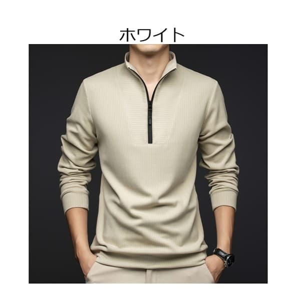 50代メンズファッション　インナートップスに上質リブ編み 【ハーフジップシャツ】4カラー　