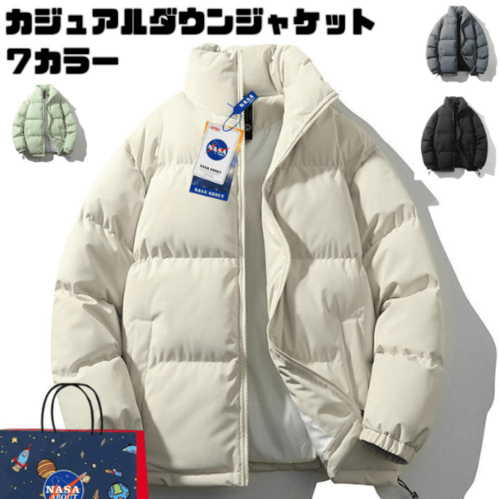 50代メンズファッション　【カジュアルダウンジャケット】