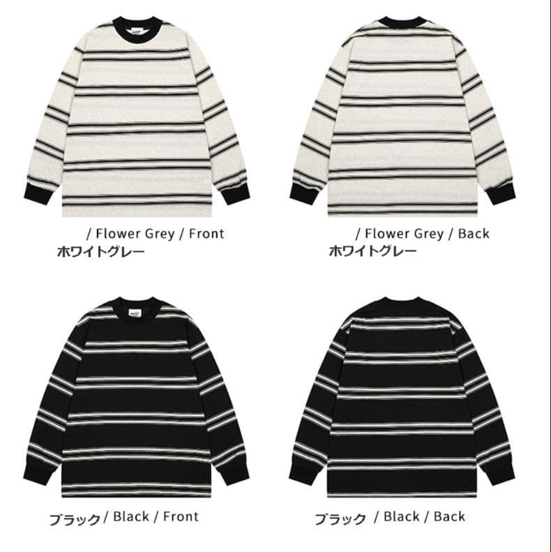 50代メンズファッション 【長袖ボーダーシャツ】