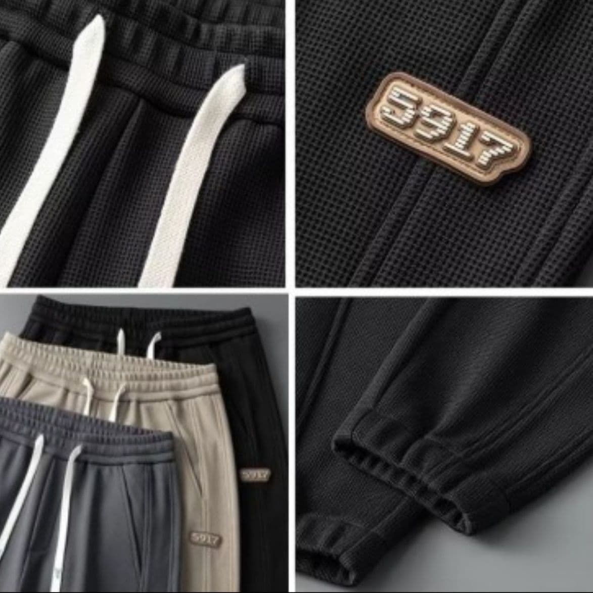 50代メンズファッション  楽らく【上質ジョガーパンツ】