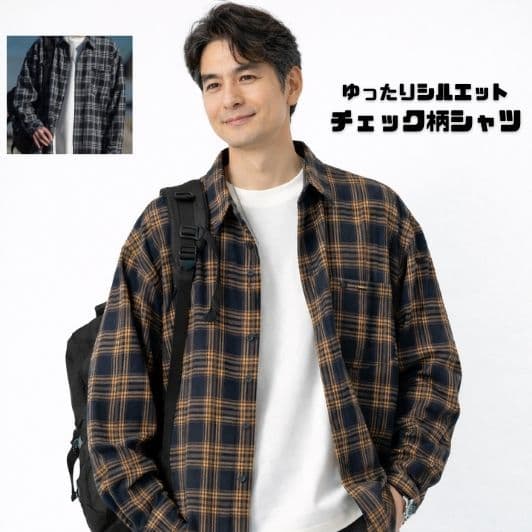 50代メンズファッション アウター ゆったりシルエット【チェック柄シャツ】