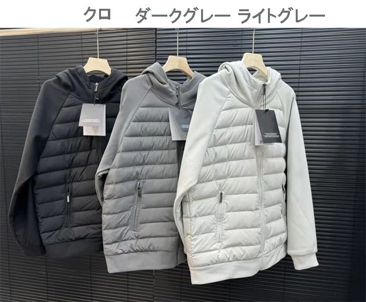 50代メンズファッション【防寒羽毛ダウンジャケット】軽量仕様