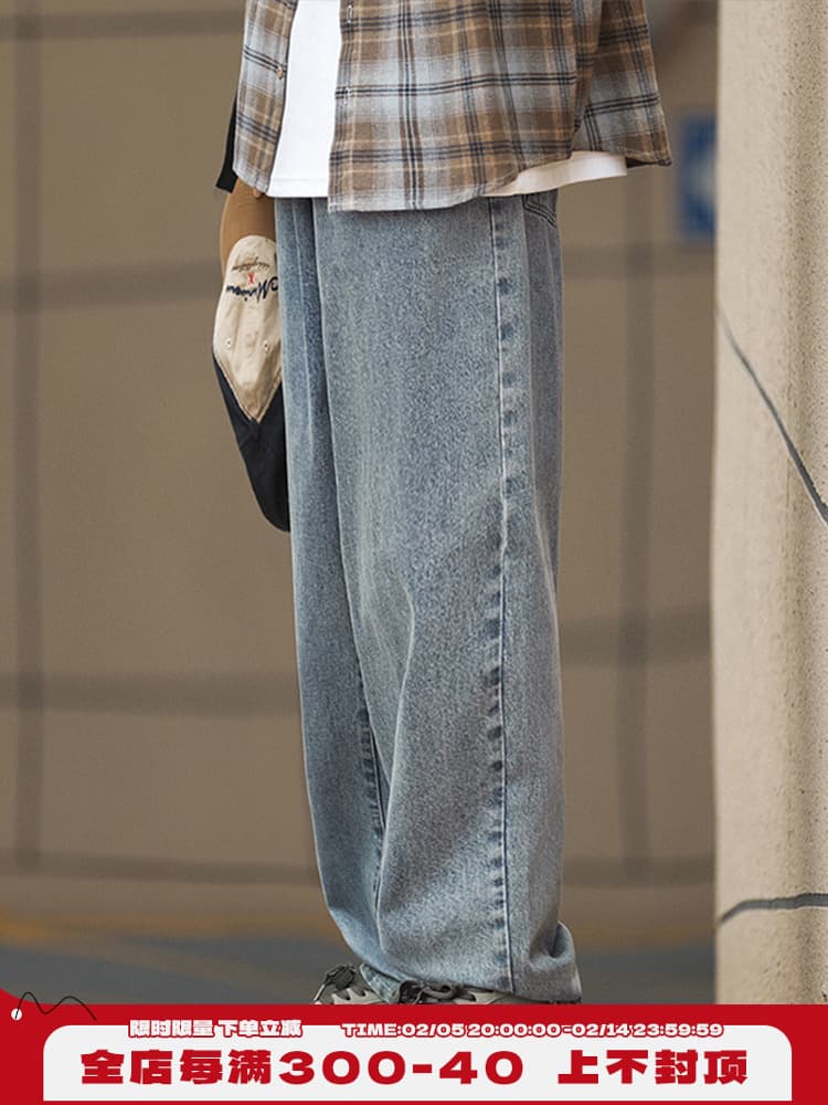 50代メンズファッション パンツ/ズボン 大人のゆったりデニムパンツ