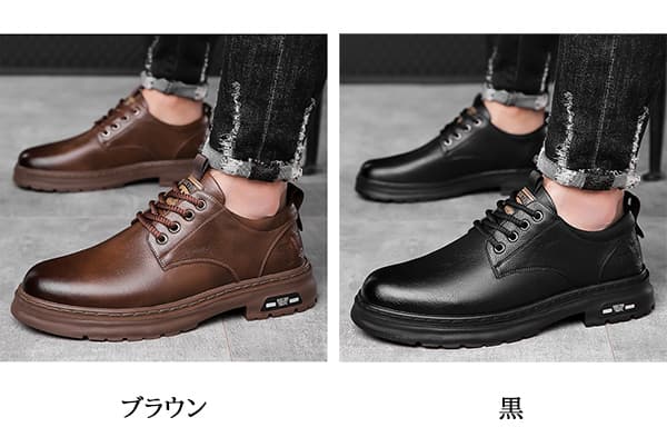 50代メンズファッション 2025新作 【軽量 革靴】