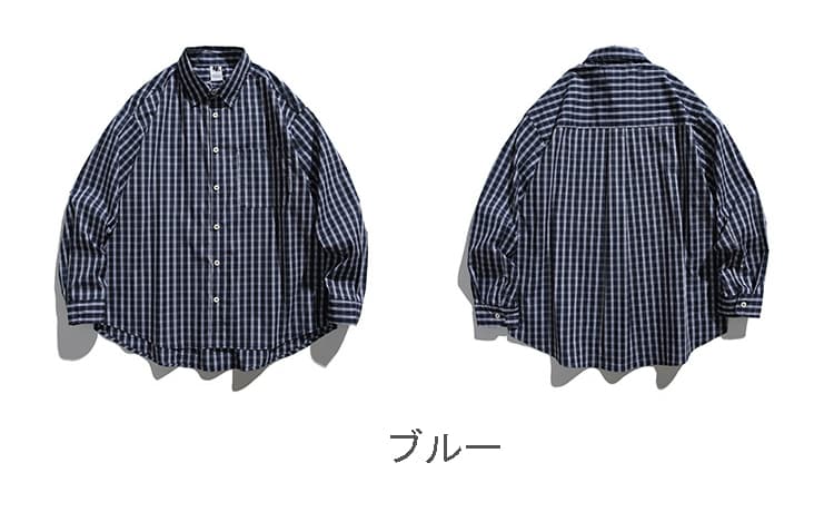 50代メンズファッション 【紺チェック柄長袖シャツ 】