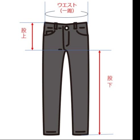 50代メンズファッション ズボン/パンツ 上質【ストレートスラックス】