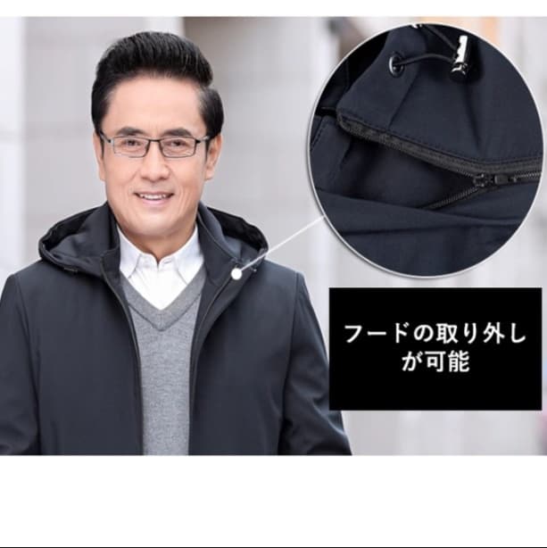 50代メンズファッション アウター 中綿入り フード付き ジャケット