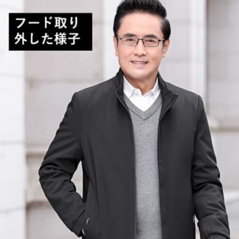 50代メンズファッション アウター 中綿入り フード付き ジャケット