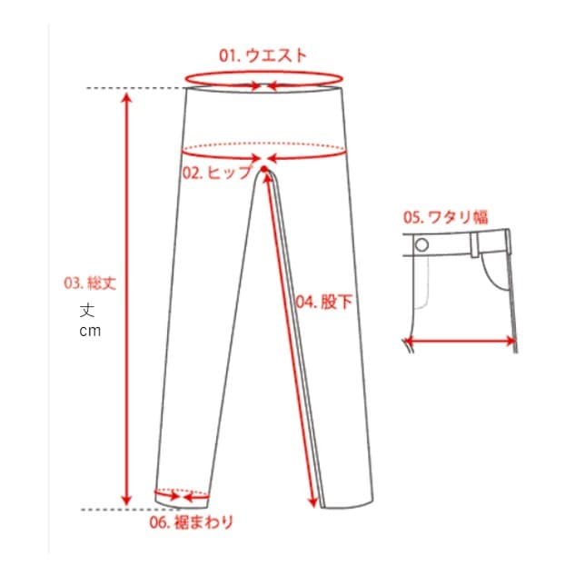 50代メンズファッション パンツ/ズボン ストレートシルエット リラックスパンツ