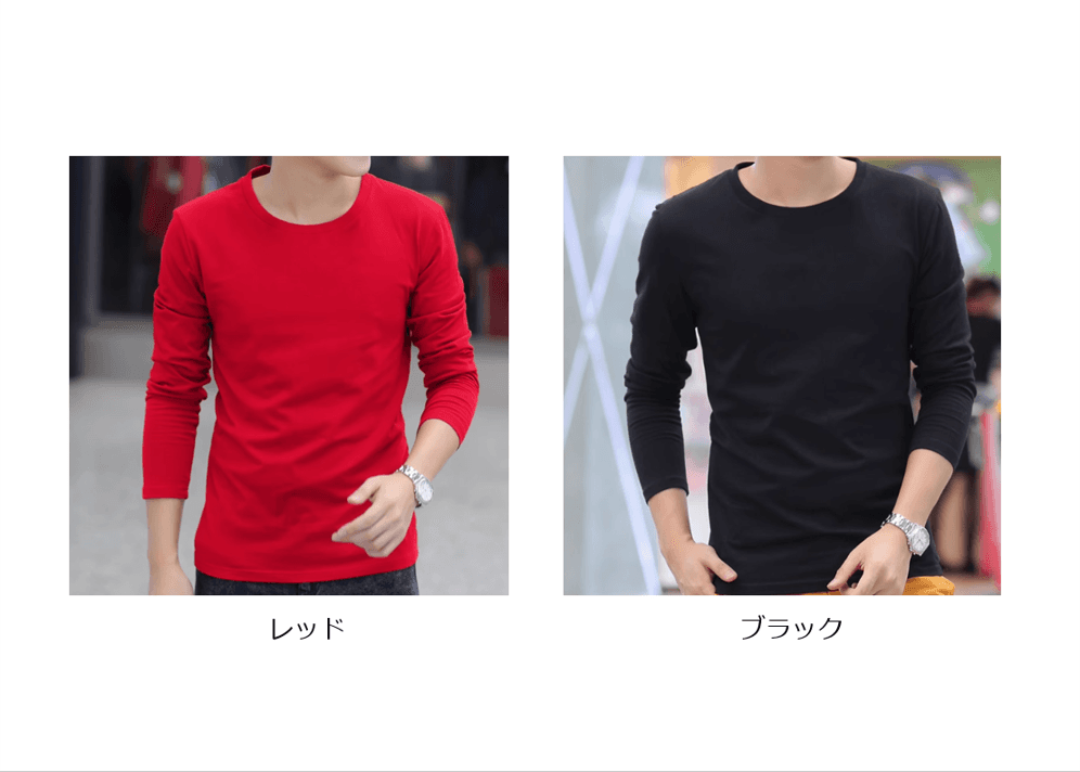 50代メンズファッション トップス シンプルベーシック【長袖クルーネックカットソー】