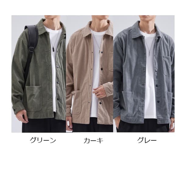 50代メンズファッション アウター しなやかミニマルワークジャケット