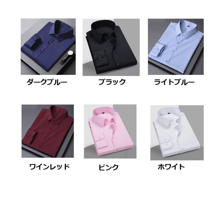50代メンズファッション トップス 大人の落ち着き【ビジネスシャツ】 6カラー