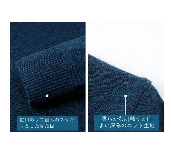 50代メンズファッション トップス 【 シンプル襟付き長袖ニット】7カラー