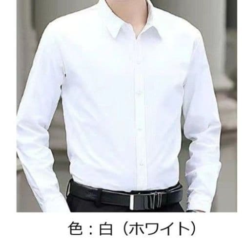 50代メンズファッション 【シンプルビジネス長袖シャツ】4カラー