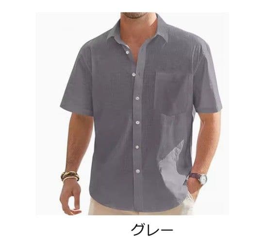50代メンズファッション 【天然素材 半袖シャツ】 4カラー